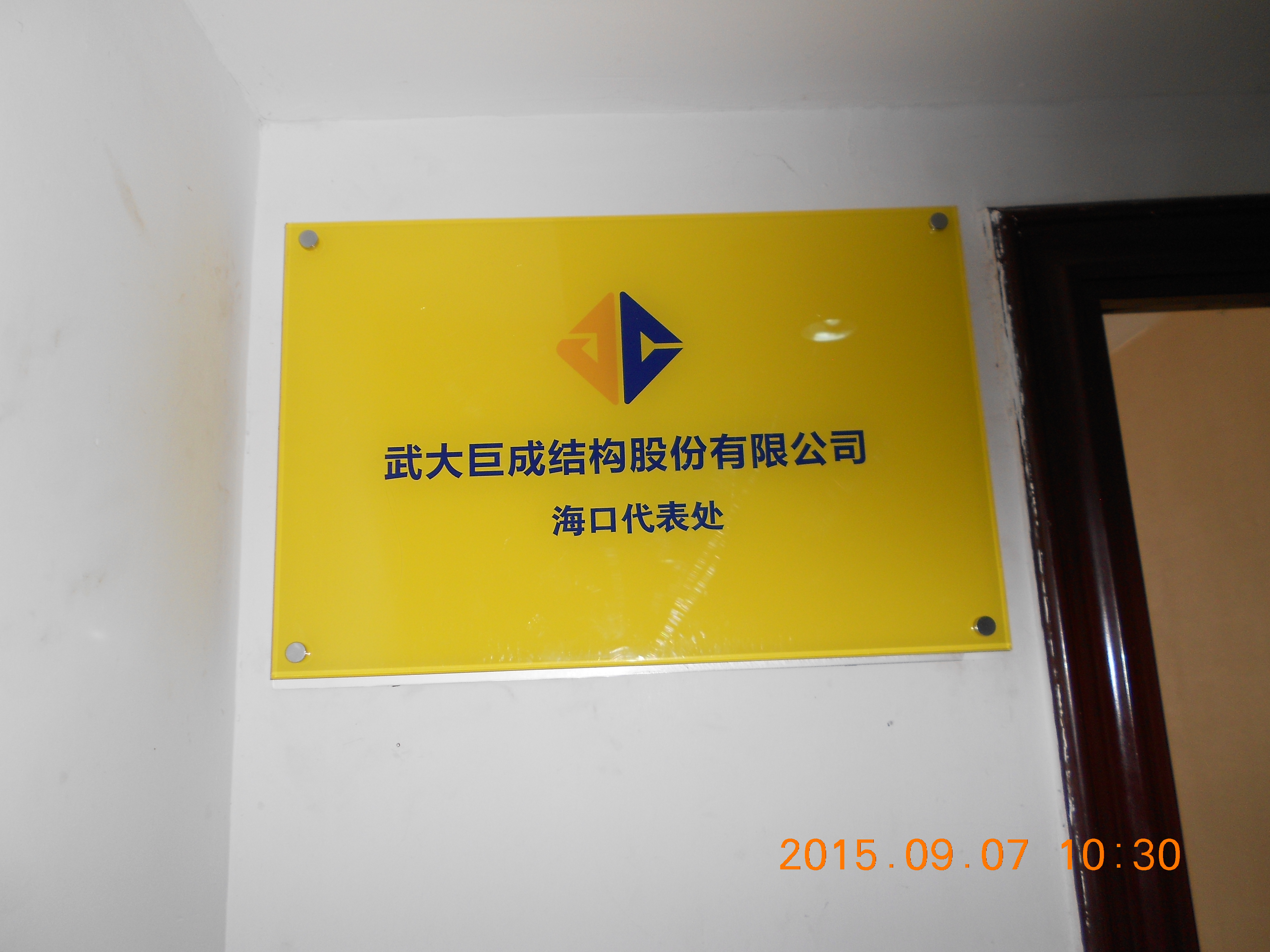 ？？？？？？？？诖泶1