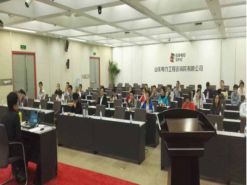亚星管理平台(中国游)官方网站