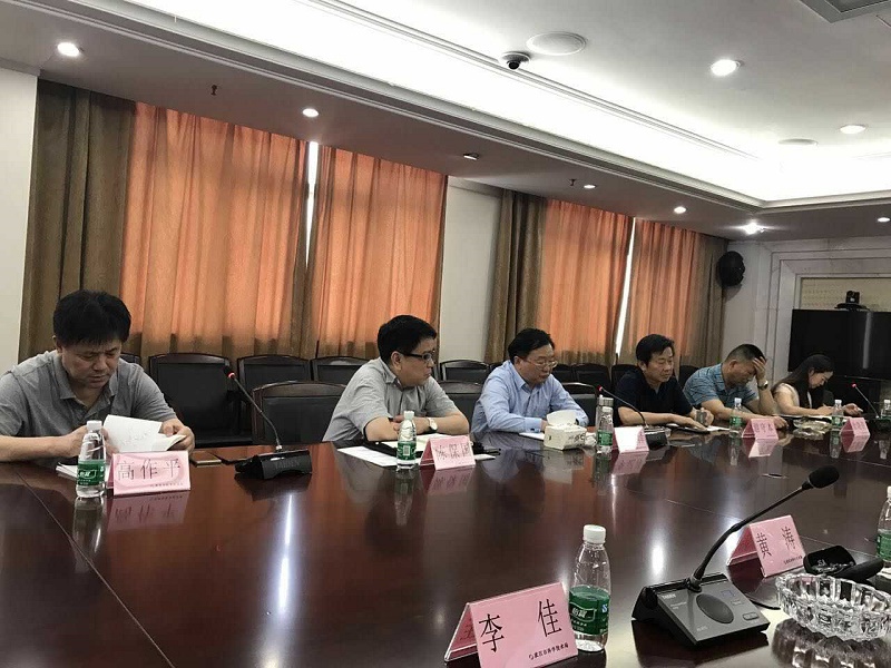 亚星管理平台(中国游)官方网站