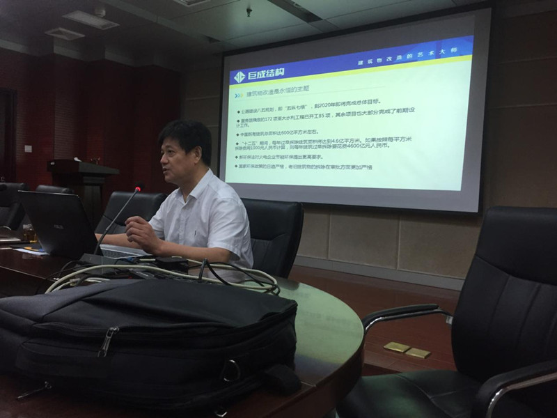 亚星管理平台(中国游)官方网站
