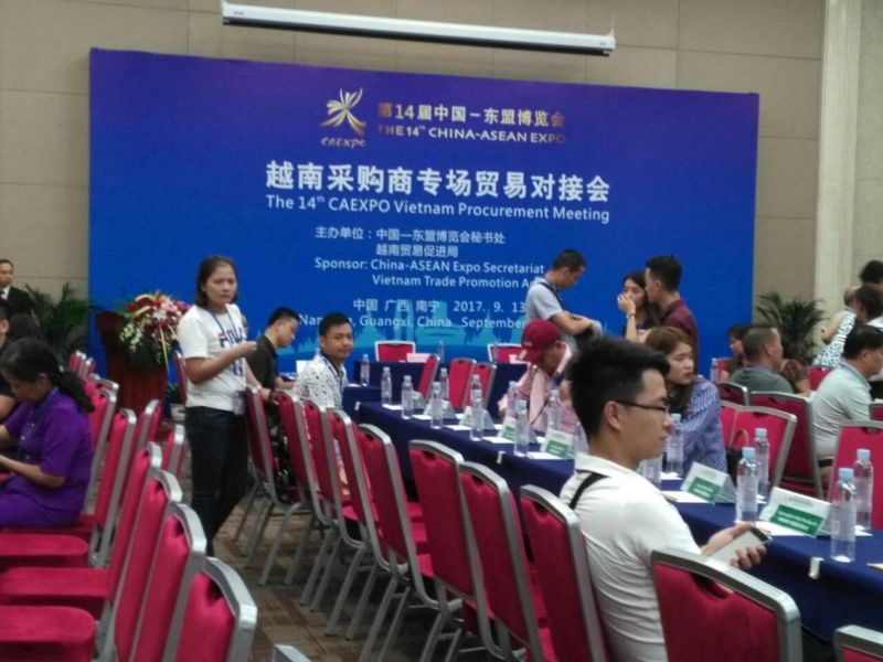 亚星管理平台(中国游)官方网站