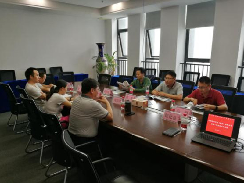亚星管理平台(中国游)官方网站