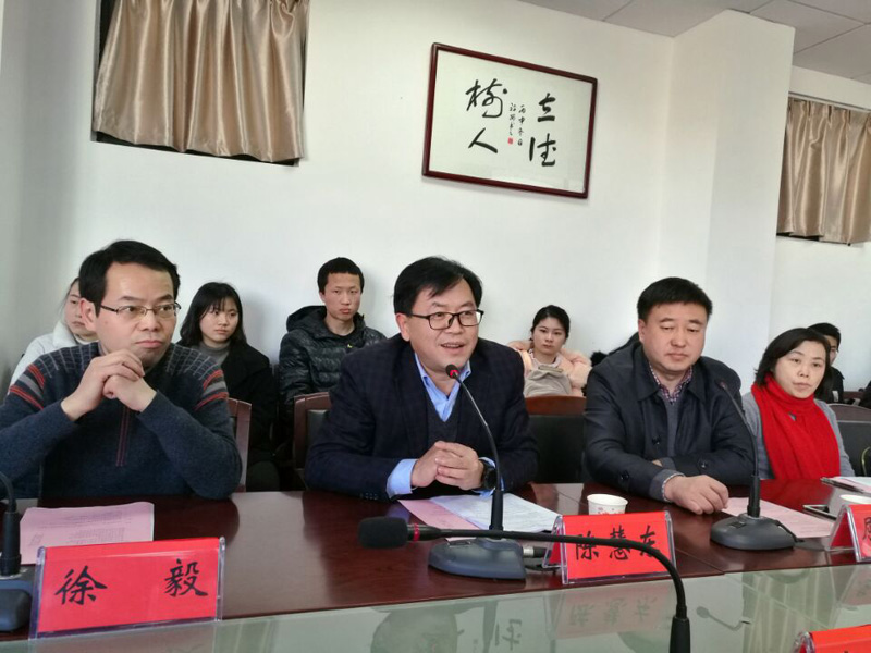 亚星管理平台(中国游)官方网站