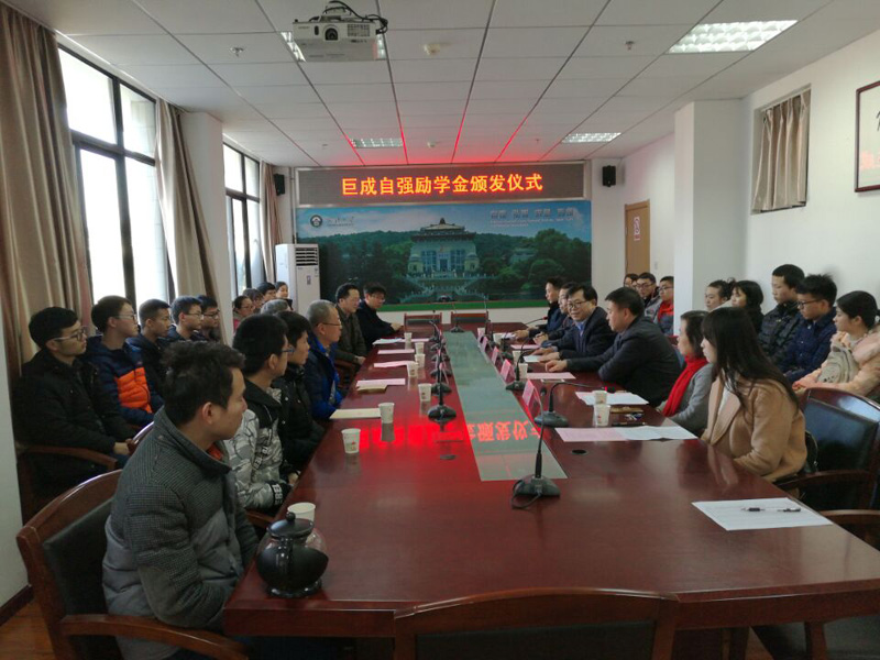 亚星管理平台(中国游)官方网站