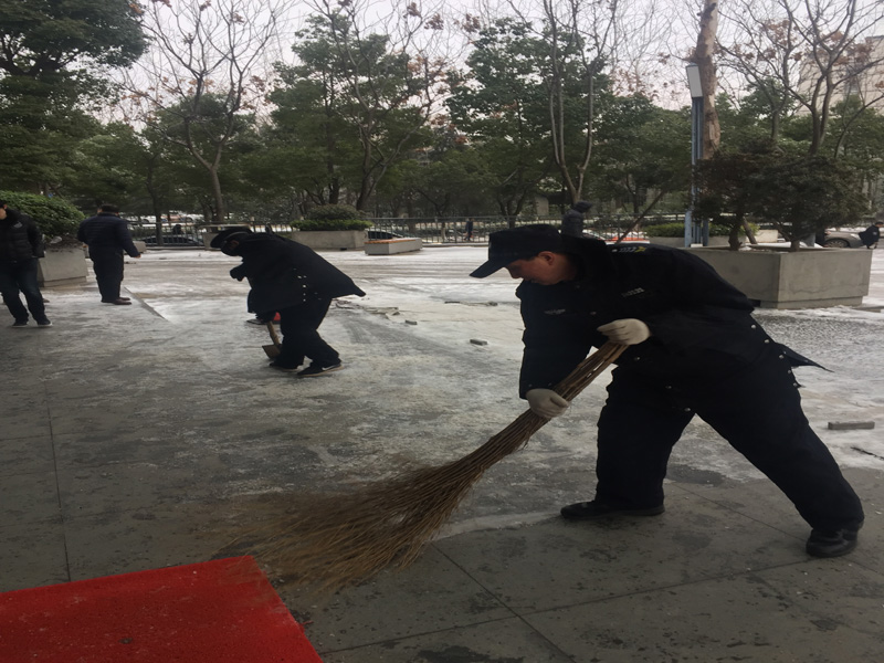 亚星管理平台(中国游)官方网站