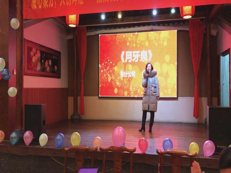 亚星管理平台(中国游)官方网站