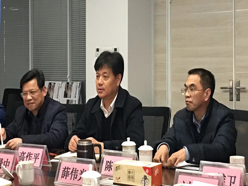 亚星管理平台(中国游)官方网站