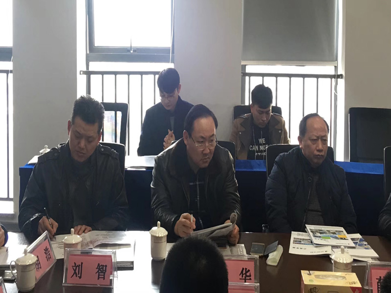 亚星管理平台(中国游)官方网站