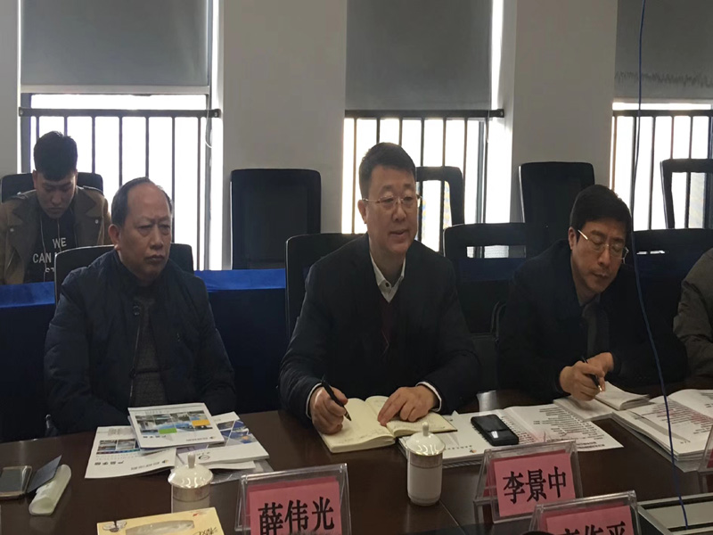 亚星管理平台(中国游)官方网站