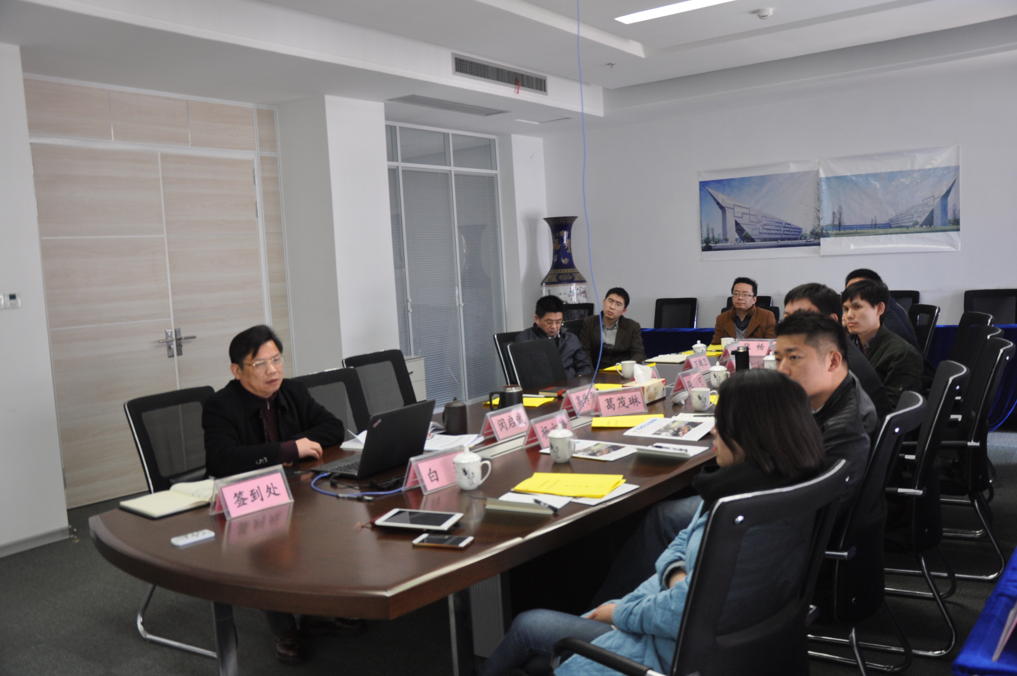 亚星管理平台(中国游)官方网站
