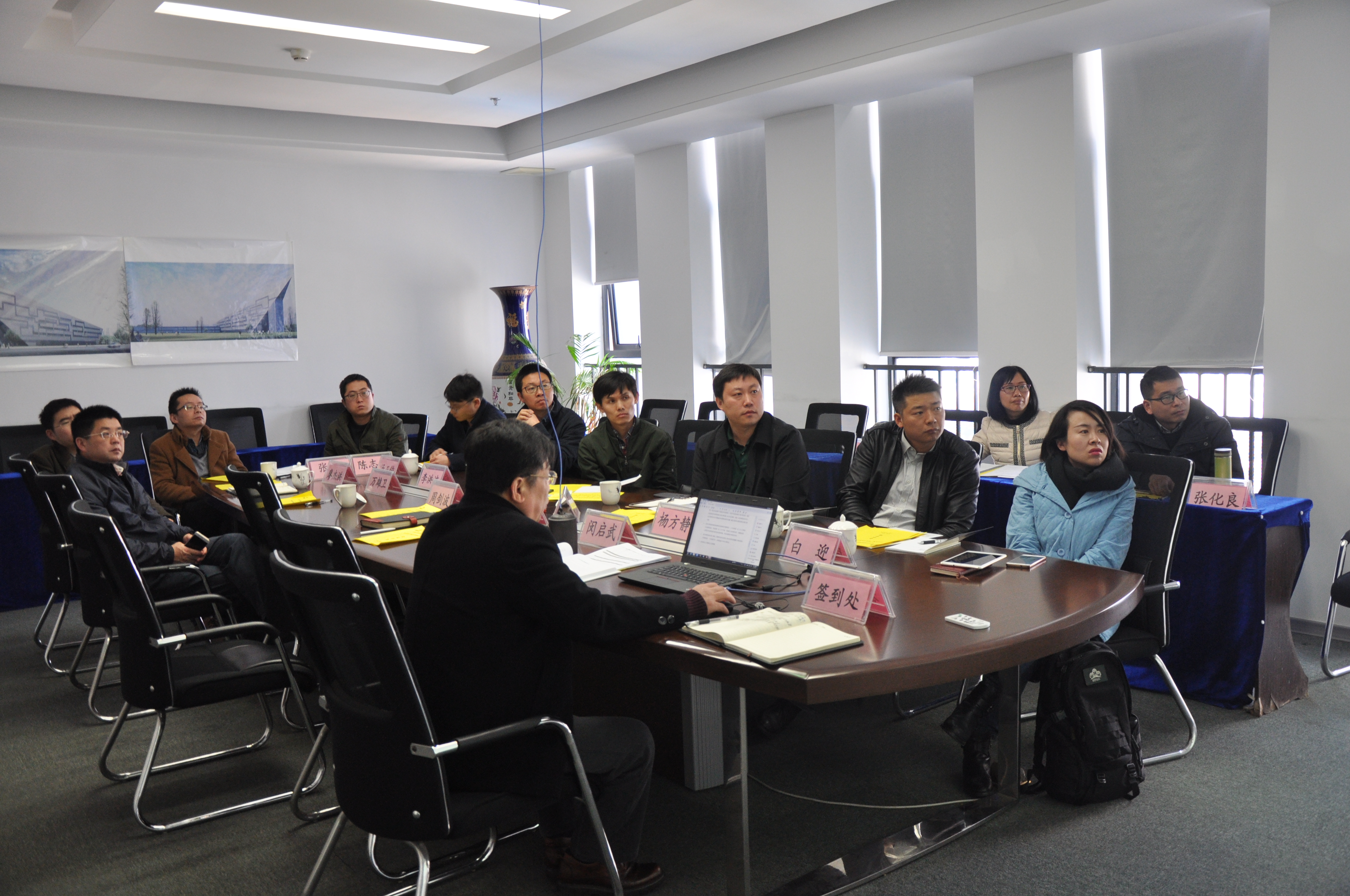 亚星管理平台(中国游)官方网站