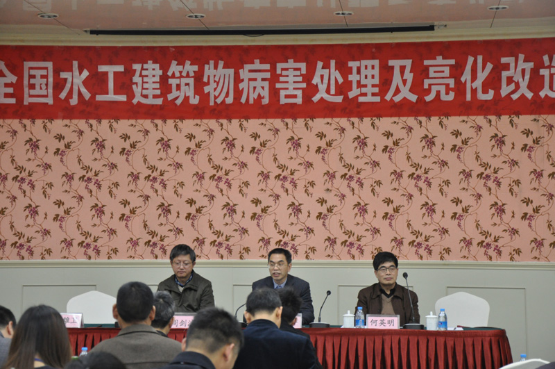 亚星管理平台(中国游)官方网站