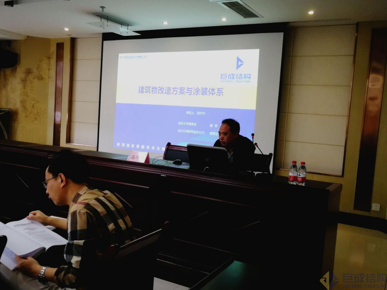 亚星管理平台(中国游)官方网站