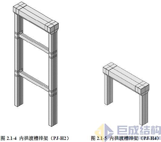 亚星管理平台(中国游)官方网站