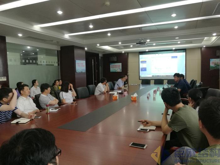 亚星管理平台(中国游)官方网站