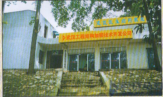 亚星管理平台(中国游)官方网站