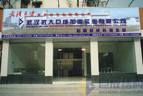 亚星管理平台(中国游)官方网站