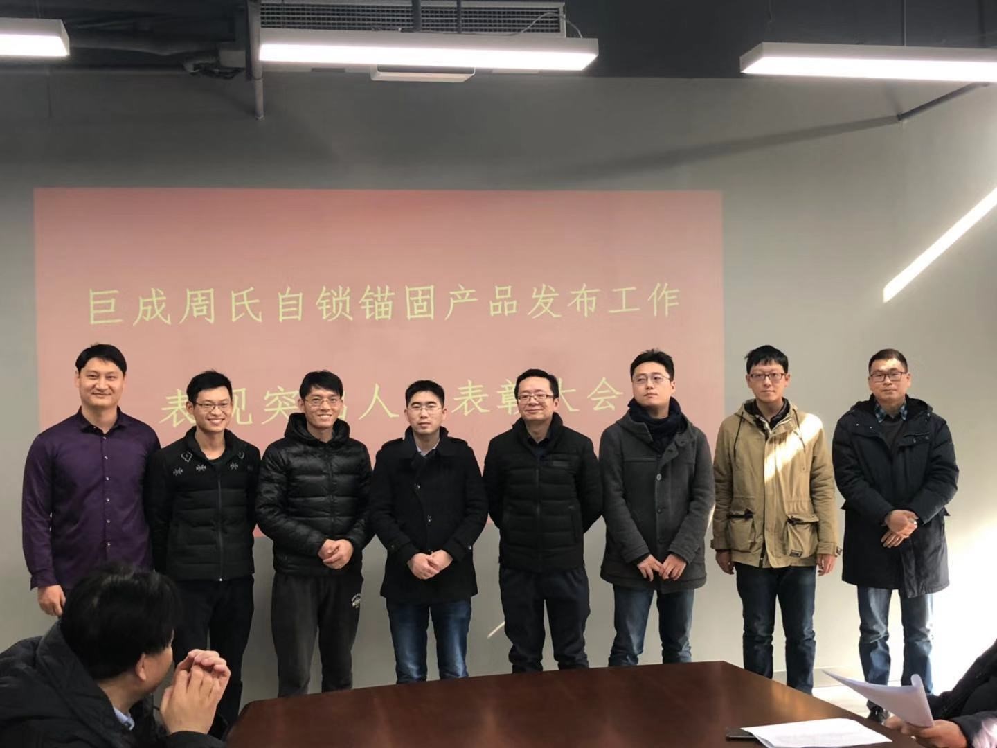 亚星管理平台(中国游)官方网站