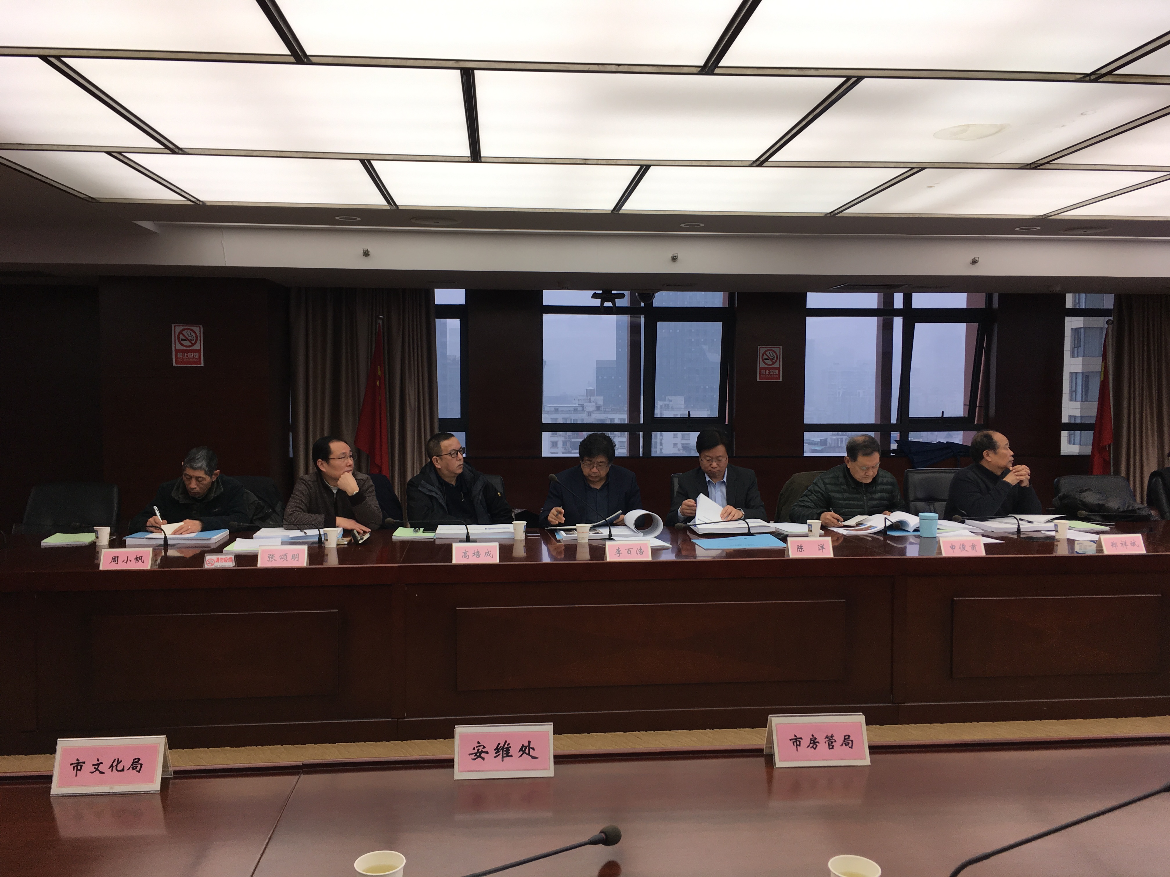 亚星管理平台(中国游)官方网站
