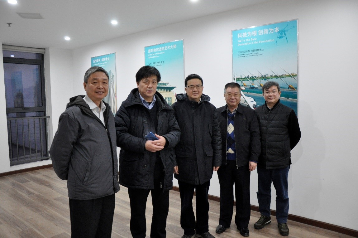 亚星管理平台(中国游)官方网站