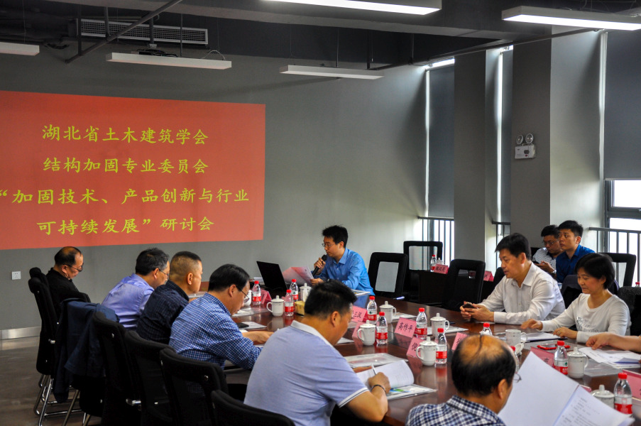亚星管理平台(中国游)官方网站