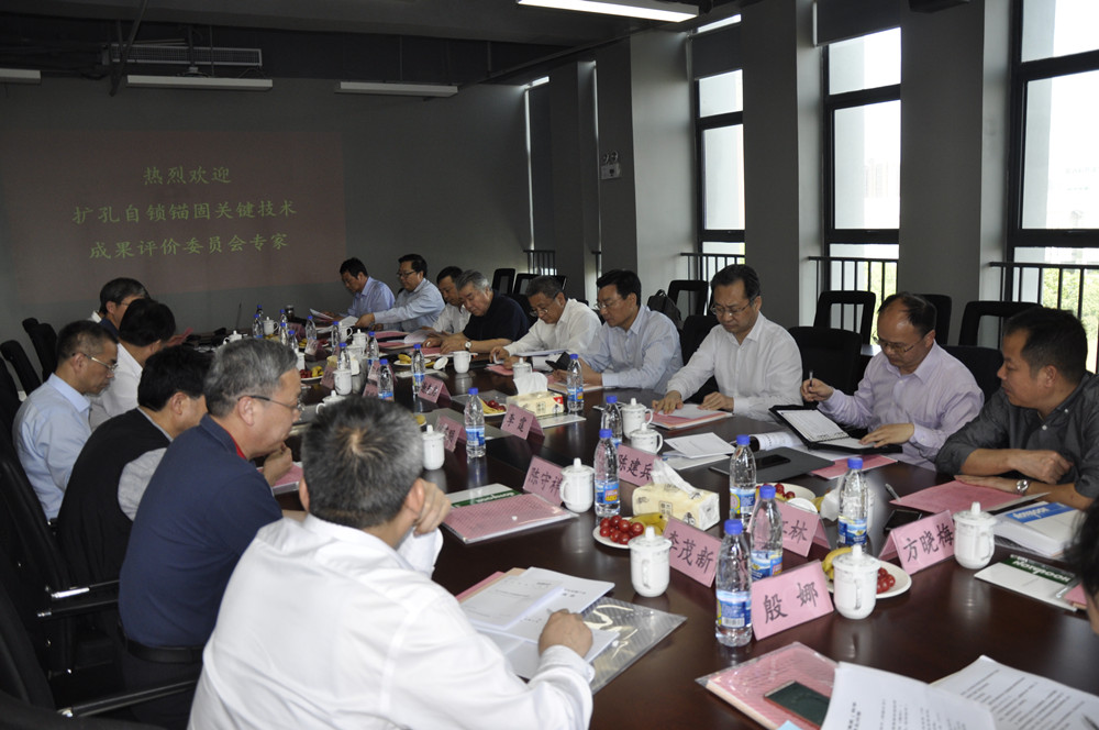 亚星管理平台(中国游)官方网站