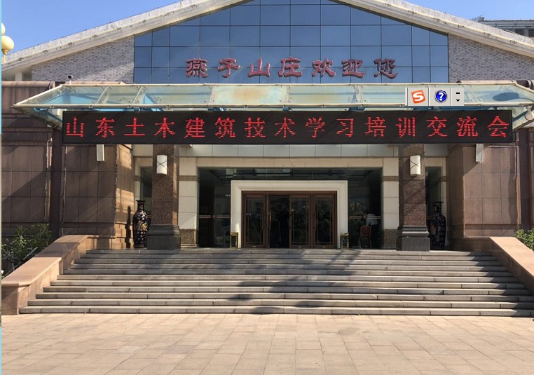 亚星管理平台(中国游)官方网站
