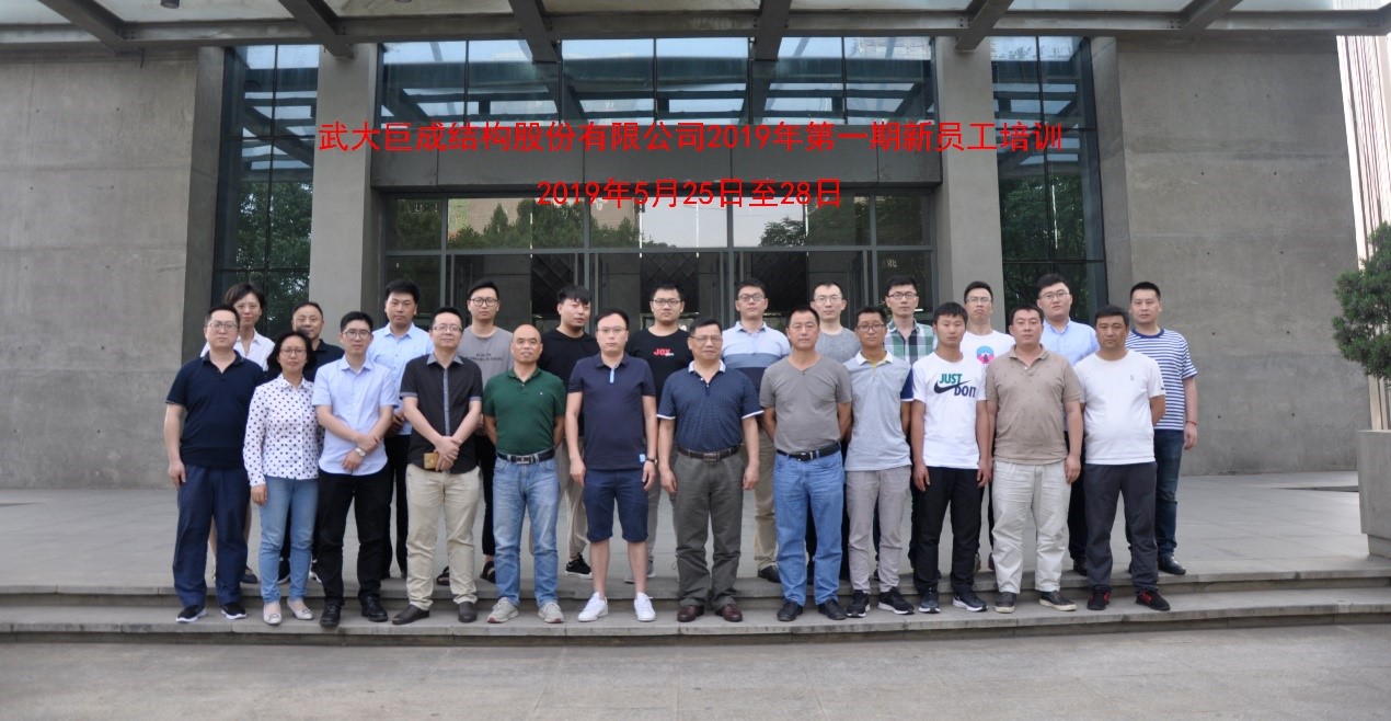 亚星管理平台(中国游)官方网站