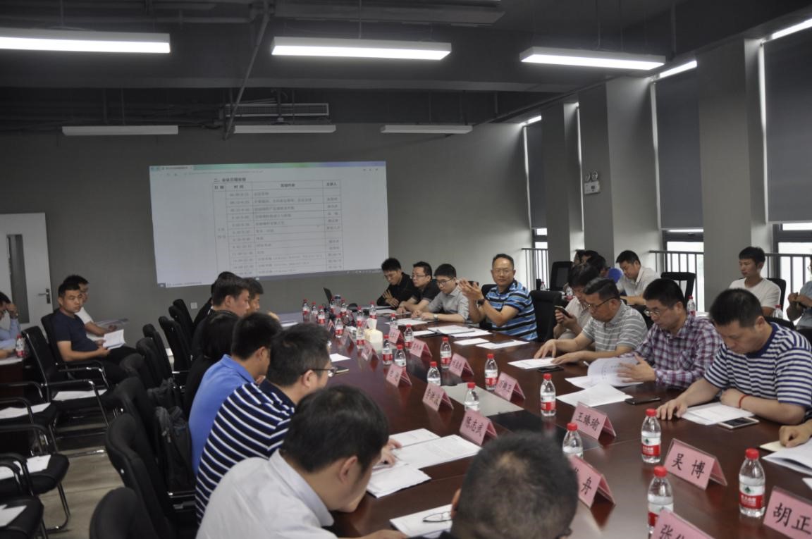 亚星管理平台(中国游)官方网站