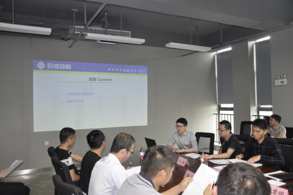 亚星管理平台(中国游)官方网站