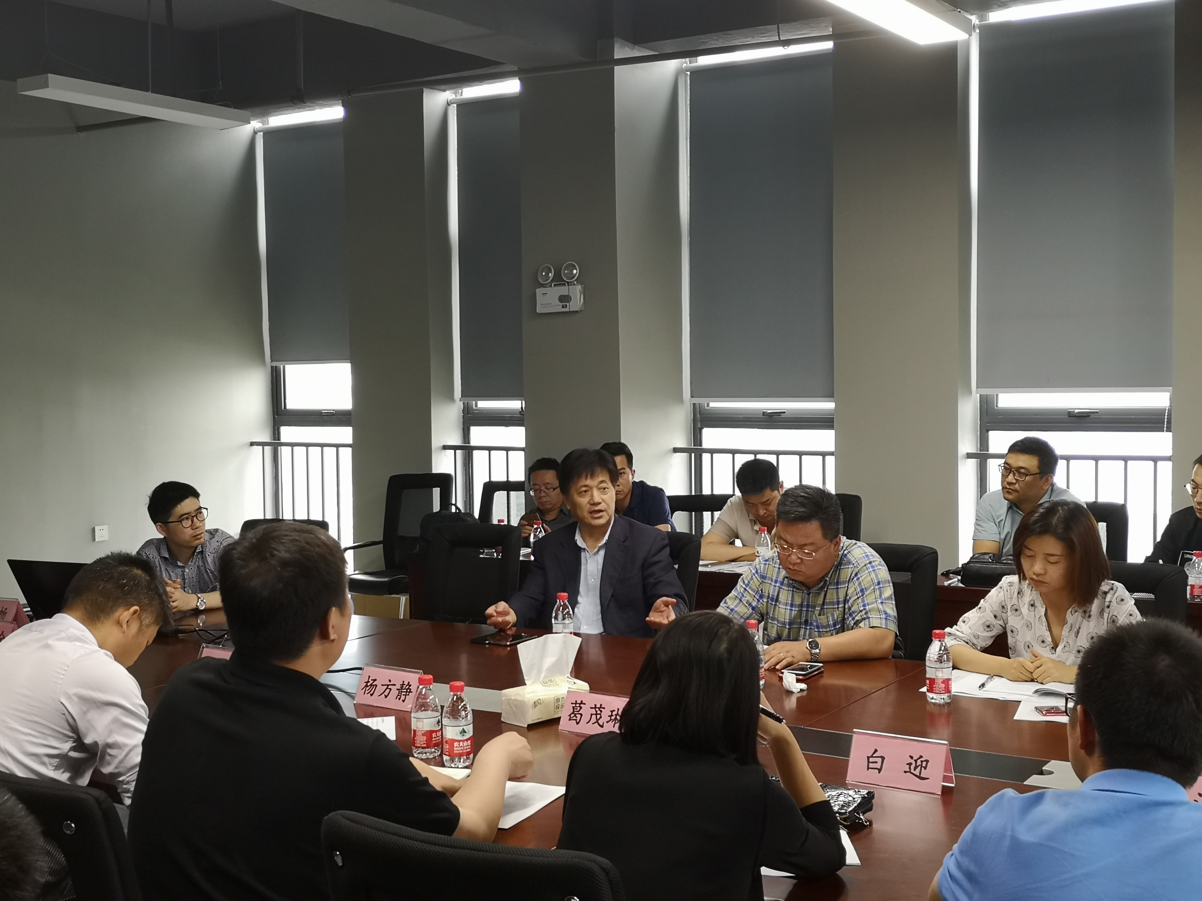 亚星管理平台(中国游)官方网站