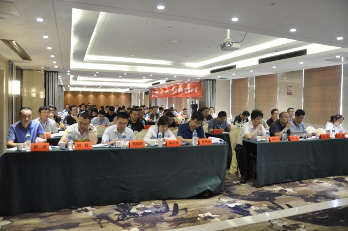 亚星管理平台(中国游)官方网站