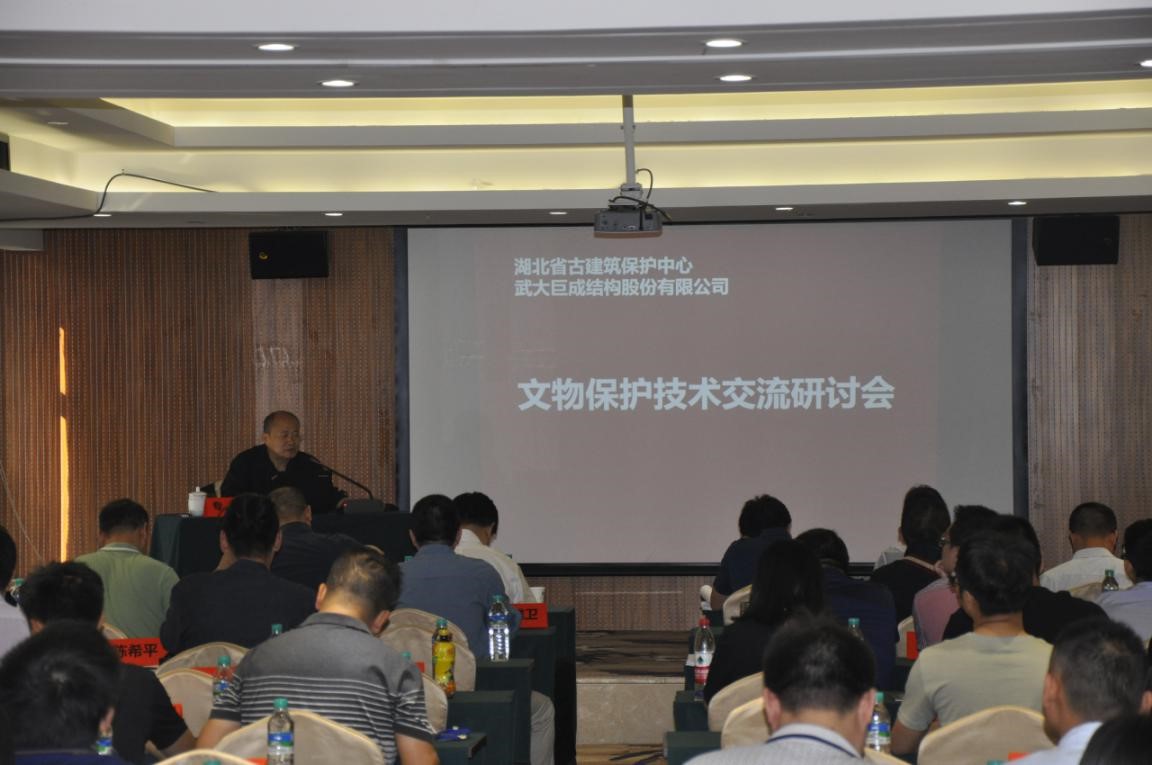 亚星管理平台(中国游)官方网站