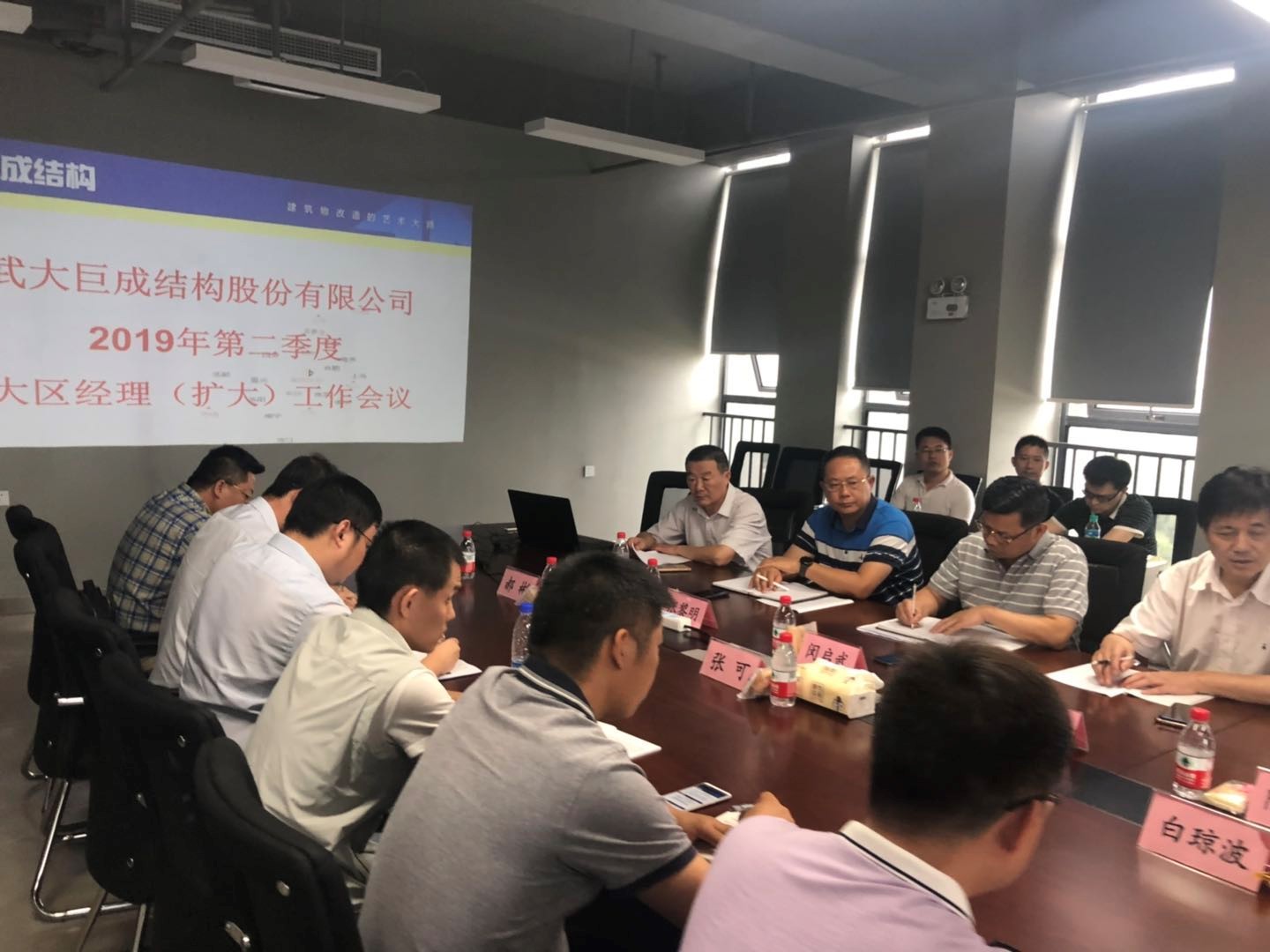 亚星管理平台(中国游)官方网站