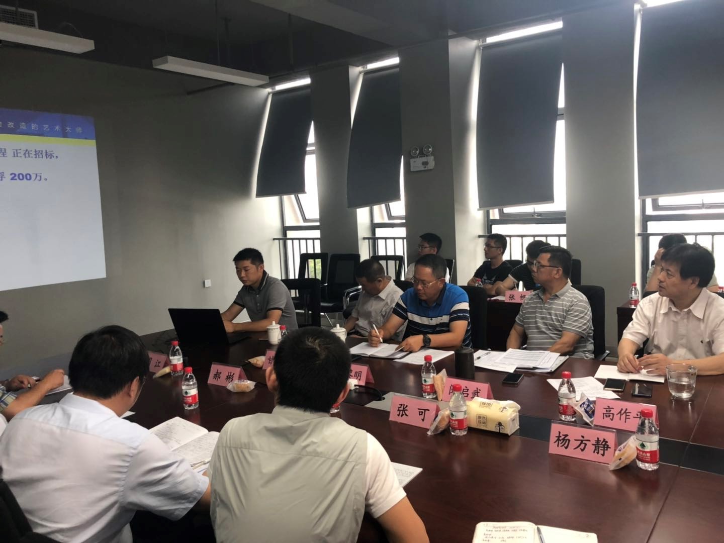亚星管理平台(中国游)官方网站