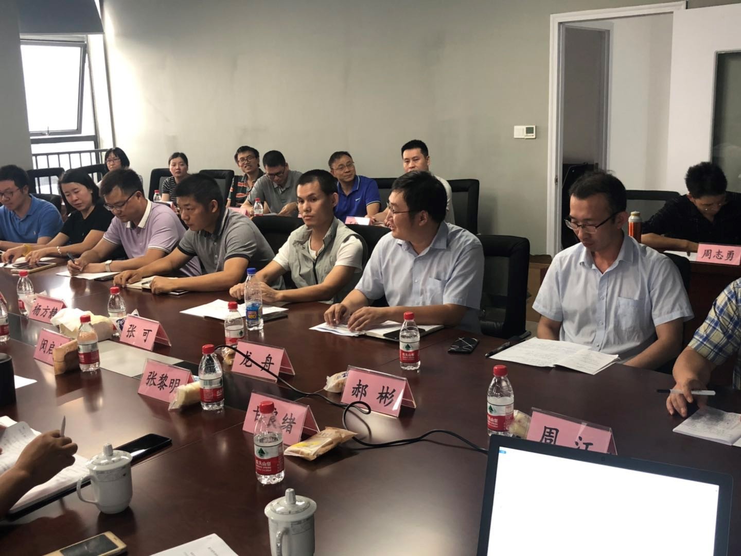 亚星管理平台(中国游)官方网站