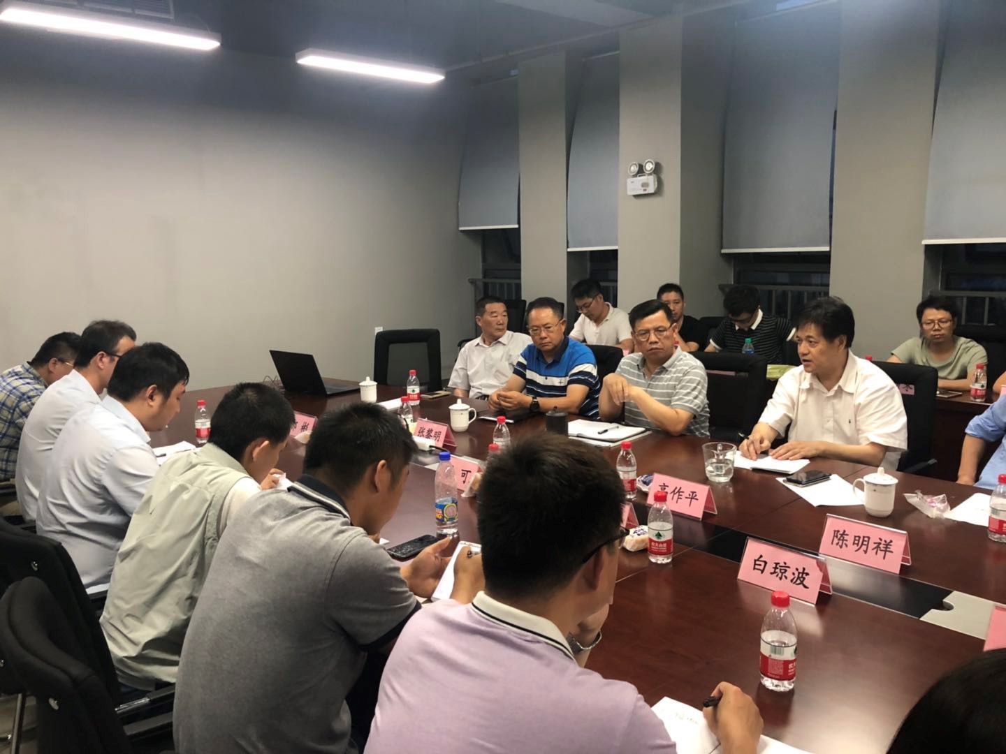 亚星管理平台(中国游)官方网站