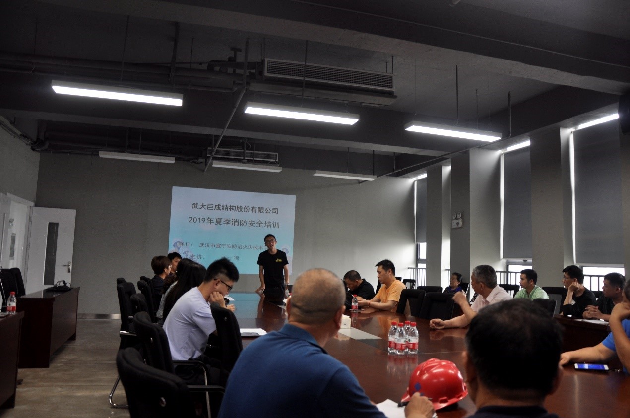 亚星管理平台(中国游)官方网站