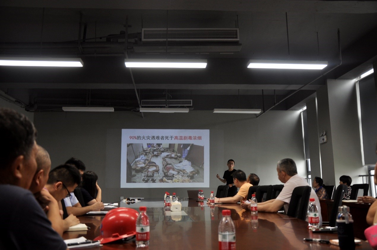 亚星管理平台(中国游)官方网站