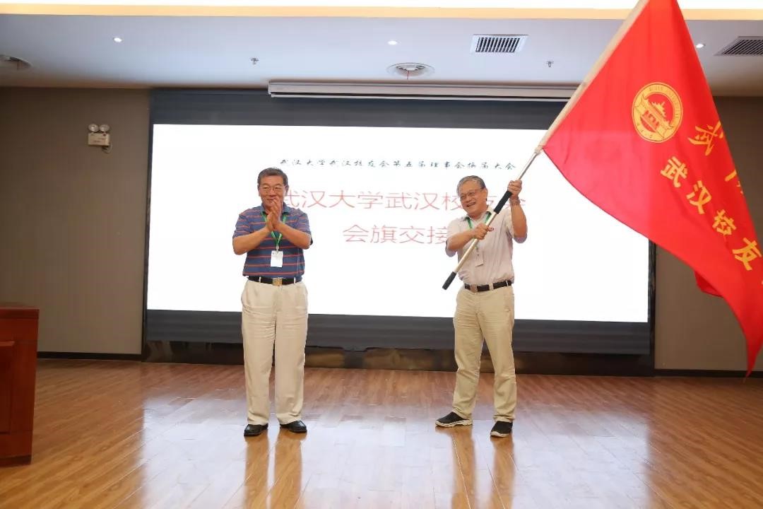亚星管理平台(中国游)官方网站