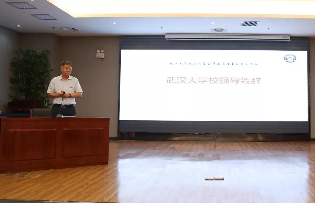 亚星管理平台(中国游)官方网站