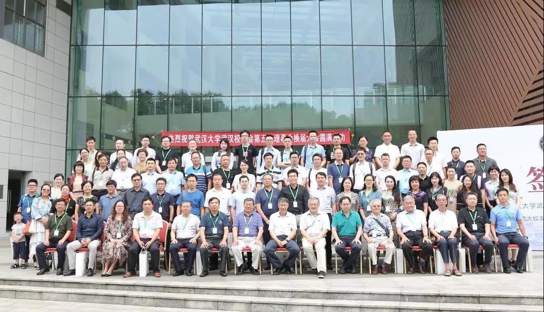 亚星管理平台(中国游)官方网站