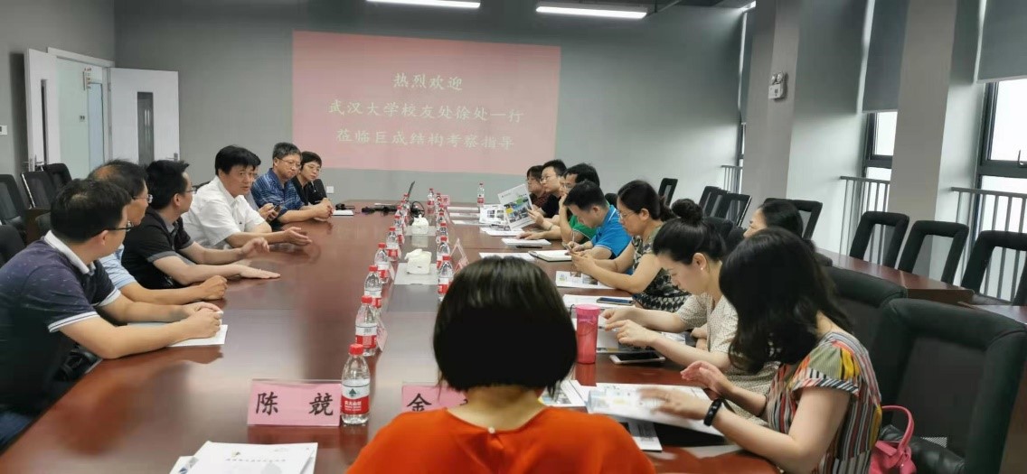 亚星管理平台(中国游)官方网站