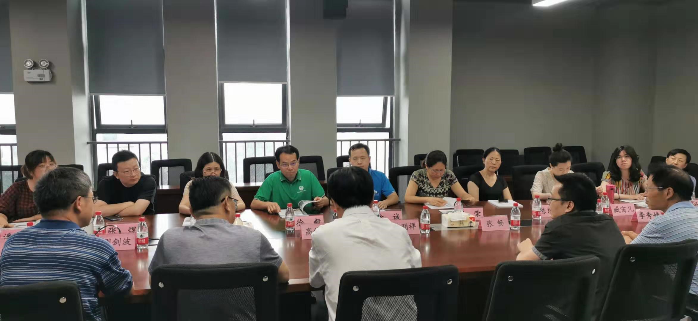 亚星管理平台(中国游)官方网站