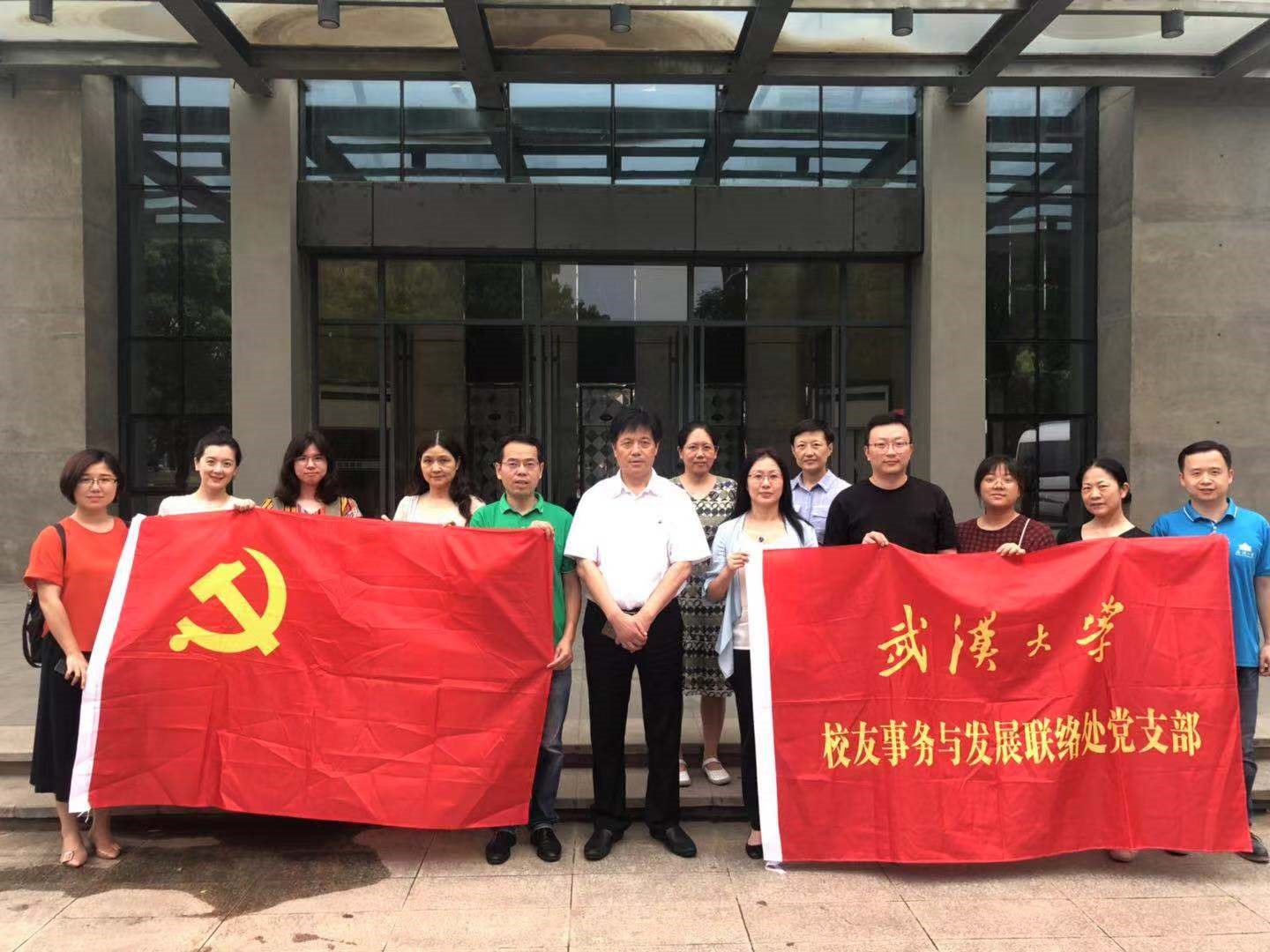 亚星管理平台(中国游)官方网站