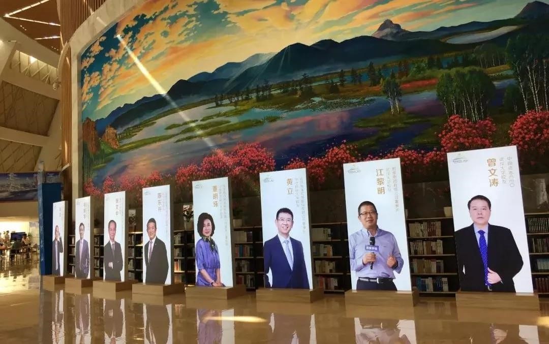亚星管理平台(中国游)官方网站