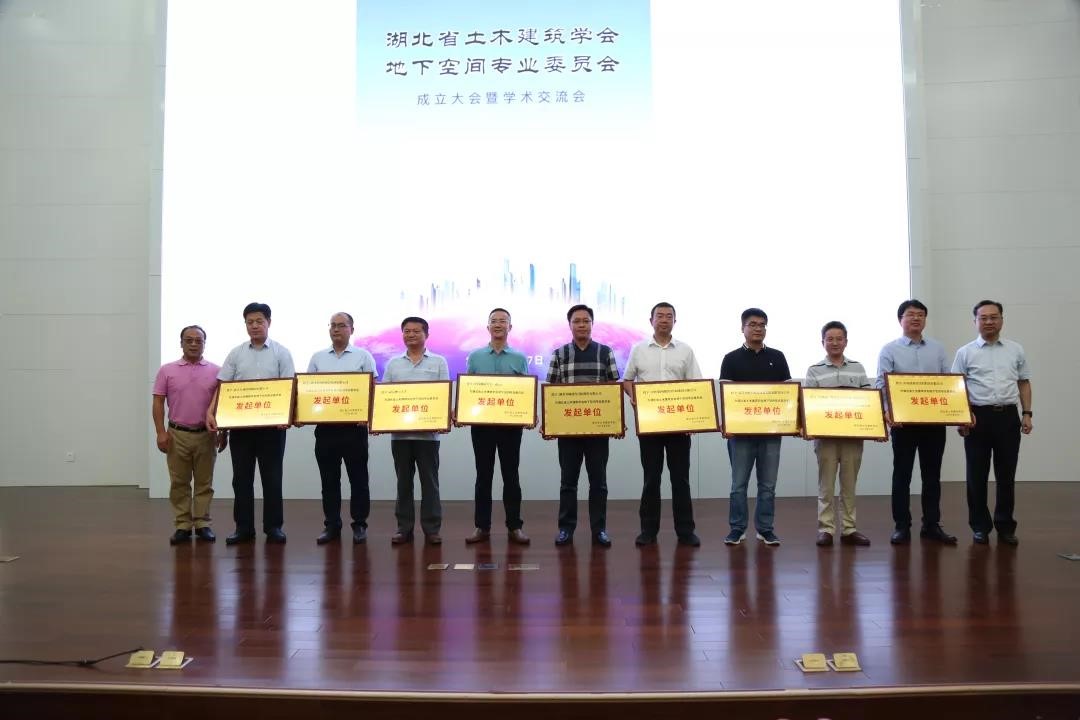亚星管理平台(中国游)官方网站