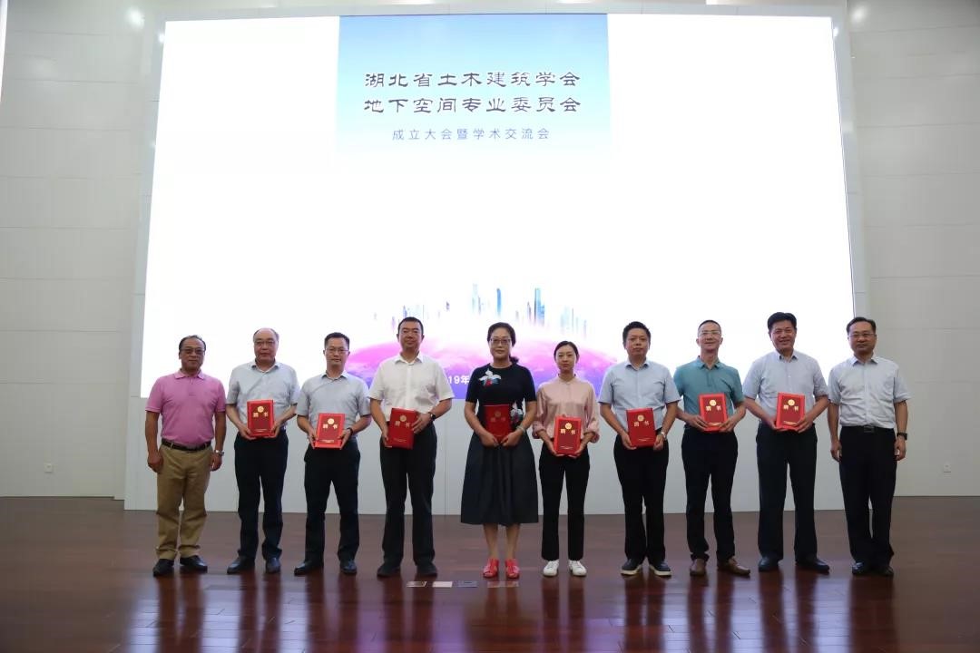 亚星管理平台(中国游)官方网站