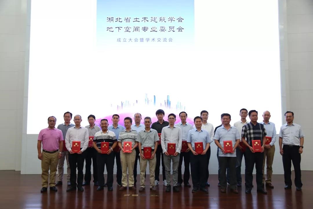 亚星管理平台(中国游)官方网站