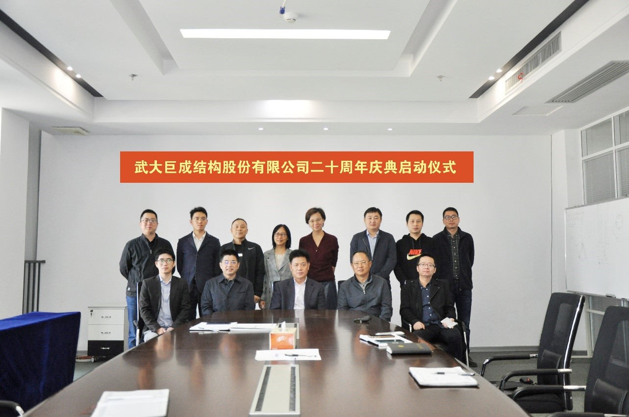 亚星管理平台(中国游)官方网站
